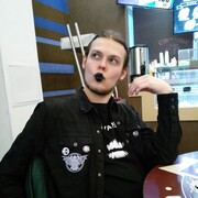 ���������� �����-���������, ���� ������� ����, 27 ���, ������������ ��� ������, ����� � ���������, c�������� ���������, ���������