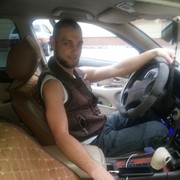 ���������� ����-�����������, ���� ������� ����, 32 ����, ������������ ��� ������, ����� � ���������, c�������� ���������