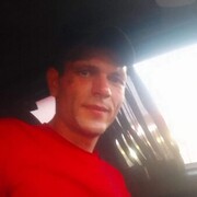 ���������� ������-��-����, ���� ������� �������, 32 ����, ������������ ��� ������, ����� � ���������