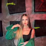 ���������� ���������, �����