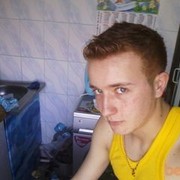 ���������� �������, ���� ������� Serik, 36 ���, ������������ ��� ������, ����� � ���������, c�������� ���������