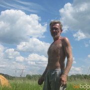 ���������� ������, ���� ������� XY Z, 58 ���, ������������ 