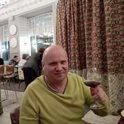 ���������� ����, ���� ������� ����, 49 ���, ������������ ��� ����� � ���������, c�������� ���������