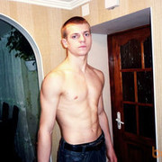  ,   Sergiu, 30 ,   