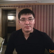  ,   Darik, 42 ,   