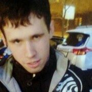 ���������� ���������� �����, ���� ������� ARMINE, 34 ����, ������������ ��� ����� � ���������, c�������� ���������