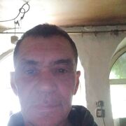 ���������� ������-��-����, ���� ������� ������, 56 ���, ������������ ��� ������, ����� � ���������