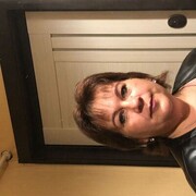 ���������� ����, ���� ������� �����, 41 ���, ������������ ��� c�������� ���������