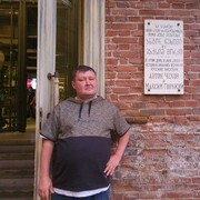 ���������� ������, ���� ������� �����, 47 ���, ������������ ��� ������, ����� � ���������, c�������� ���������