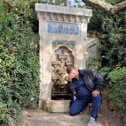 ���������� �����������, ���� ������� ������, 47 ���, ������������ ��� ������, ����� � ���������, c�������� ���������