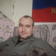  ,  Stepan, 43