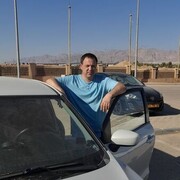  Sederot,  , 43