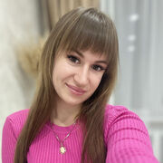 ���������� ���������, �����