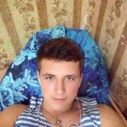  ,  , 25
