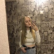  ,  , 20
