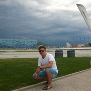  Narysov,  , 45