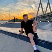 ���������� ������, ���� ������� ����, 29 ���, ������������ ��� ������, ����� � ���������