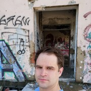 ���������� ������, ���� ������� �����, 37 ���, ������������ ��� ������, ����� � ���������, c�������� ���������