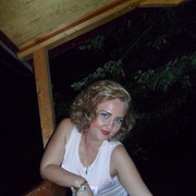 ���������� ������, ���� ������� ����, 29 ���, ������������ ��� ������, ����� � ���������, c�������� ���������