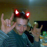 ���������� ��������, ���� ������� SHANSIK, 45 ���, ������������ ��� ������