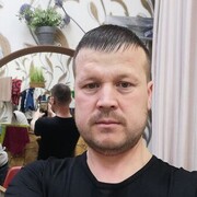 ���������� ������, ���� ������� �����, 41 ���, ������������ ��� ������, ����� � ���������