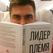 ���������� ������, ���� ������� ����, 35 ���, ������������ ��� ������, ����� � ���������