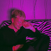 ���������� �����, ���� ������� ����, 27 ���, ������������ 