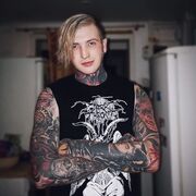   ,   , 31 ,  