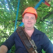  ,   Sergey, 45 ,   