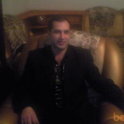 ���������� ������, ���� ������� ����, 37 ���, ������������ ��� ������