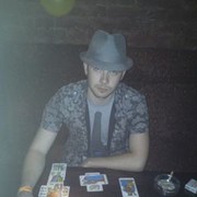  --,   , 32 ,   