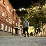 ���������� ������, ���� ������� ��������, 33 ����, ������������ ��� ������, ����� � ���������