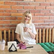 ���������� ��������, ���� ������� �����, 44 ����, ������������ 