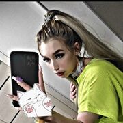  -,   Sofi, 21 ,     , c 