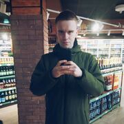 ���������� �����, ���� ����� ����, 21 ���, ������������ ��� ������, ����� � ���������, c�������� ���������