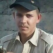 ���������� ���������, ���� ������� ���� �����, 32 ����, ������������ ��� ������, ����� � ���������, c�������� ���������, ���������