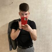 ���������� �����, ���� ����� ������, 25 ���, ������������ ��� ������, ����� � ���������