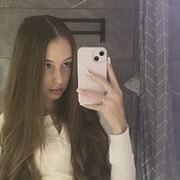 Знакомства Новосибирск, Марин