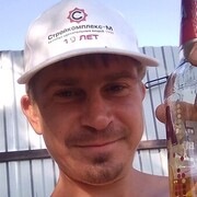 ���������� ������, ���� ������� ��������, 37 ���, ������������ ��� ������, ����� � ���������, c�������� ���������