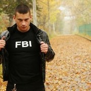 ���������� �����-���������, ���� ������� ����, 35 ���, ������������ ��� ������