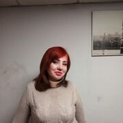  ,  To, 59