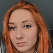 ���������� ����������, ���� ������� ��������, 29 ���, ������������ ��� ������, ����� � ���������, c�������� ���������