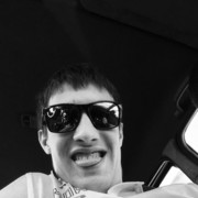 ���������� �������, ���� ������� �����, 29 ���, ������������ ��� ������