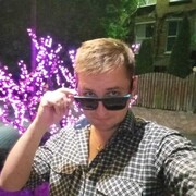 ���������� ����, ���� ������� �����, 34 ����, ������������ ��� ������, ����� � ���������