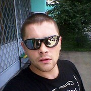 ���������� ������, ���� ������� ����, 41 ���, ������������ ��� ������, ����� � ���������, c�������� ���������