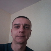 ���������� ������-�������, ������� ������, 41