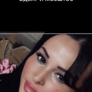  ,   , 42 ,   ,   , c 