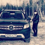 ���������� ������, ���� ������� �����, 31 ���, ������������ ��� ������, ����� � ���������