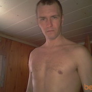 ���������� ������������, ���� ������� ����, 45 ���, ������������ ��� ������