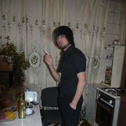  ,   Ismail, 38 ,   ,   , c 